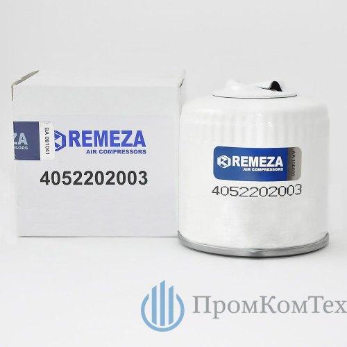картинка Фильтр масляный REMEZA 4052202003 купить - ООО "ПромКомТех"