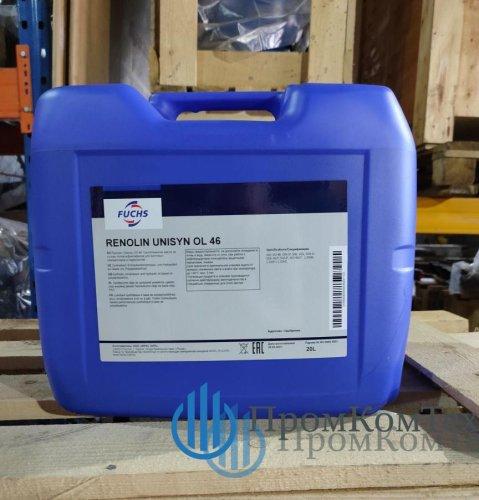 картинка Компрессорное масло Fuchs Unisyn OL 46 20 л (синтетика) купить - ООО "ПромКомТех"