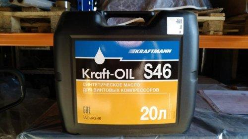 картинка Компрессорное масло KRAFT-OIL S 46 купить - ООО "ПромКомТех"